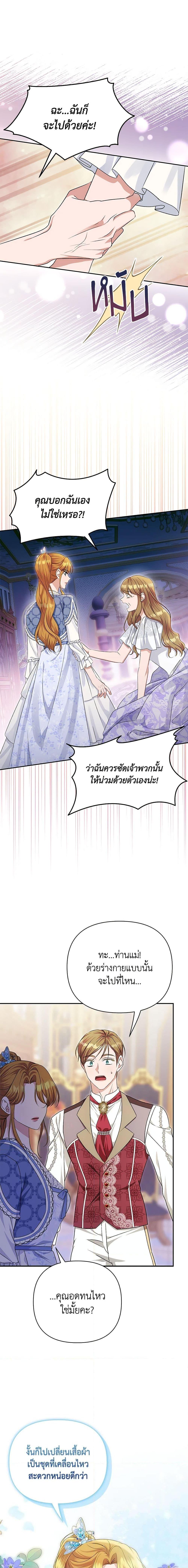 Manga-lc-com อ่านมังงะ อ่านการ์ตูน ออนไลน์ ฟรี Zenith ตอนที่ 1 2 3 4 5 6 7 8 9 10 11 12 13 14 ฟรี ไม่มีโฆษณา Manga-lc - อ่าน มังงะ อ่าน การ์ตูน ออนไลน์ อ่านมังงะ ฟรี