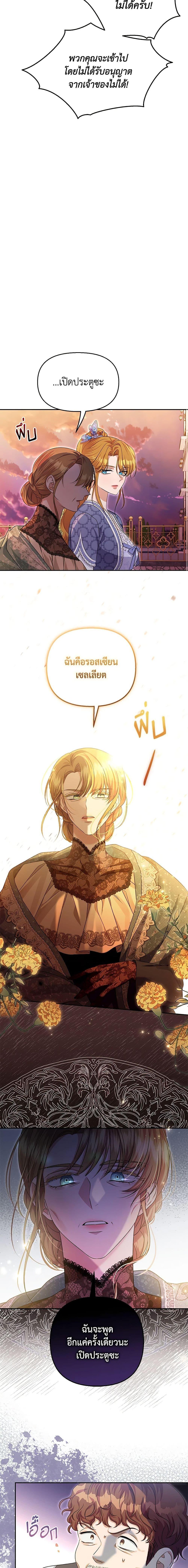 Manga-lc-com อ่านมังงะ อ่านการ์ตูน ออนไลน์ ฟรี Zenith ตอนที่ 1 2 3 4 5 6 7 8 9 10 11 12 13 14 ฟรี ไม่มีโฆษณา Manga-lc - อ่าน มังงะ อ่าน การ์ตูน ออนไลน์ อ่านมังงะ ฟรี