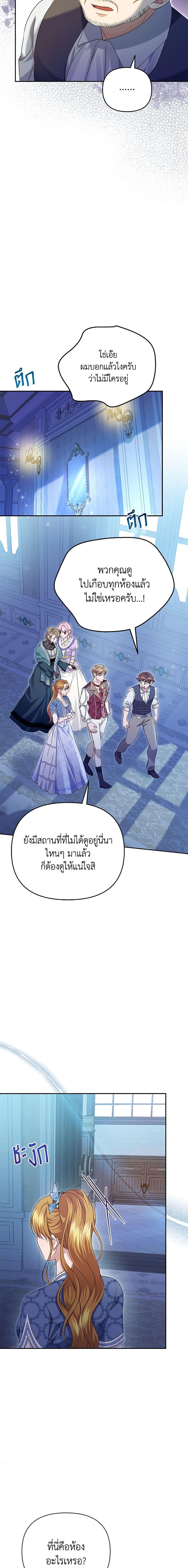 Manga-lc-com อ่านมังงะ อ่านการ์ตูน ออนไลน์ ฟรี Zenith ตอนที่ 1 2 3 4 5 6 7 8 9 10 11 12 13 14 ฟรี ไม่มีโฆษณา Manga-lc - อ่าน มังงะ อ่าน การ์ตูน ออนไลน์ อ่านมังงะ ฟรี