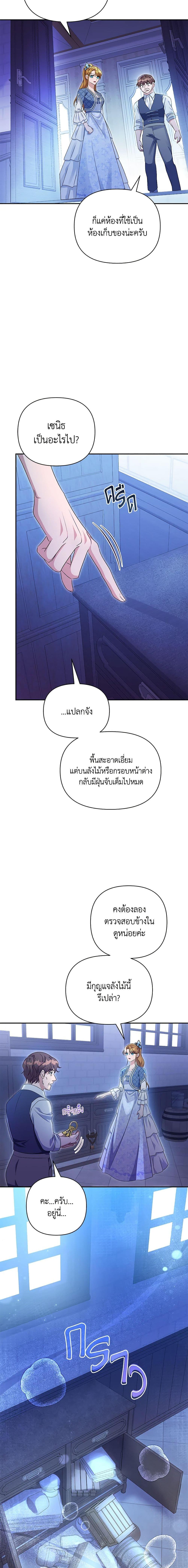 Manga-lc-com อ่านมังงะ อ่านการ์ตูน ออนไลน์ ฟรี Zenith ตอนที่ 1 2 3 4 5 6 7 8 9 10 11 12 13 14 ฟรี ไม่มีโฆษณา Manga-lc - อ่าน มังงะ อ่าน การ์ตูน ออนไลน์ อ่านมังงะ ฟรี