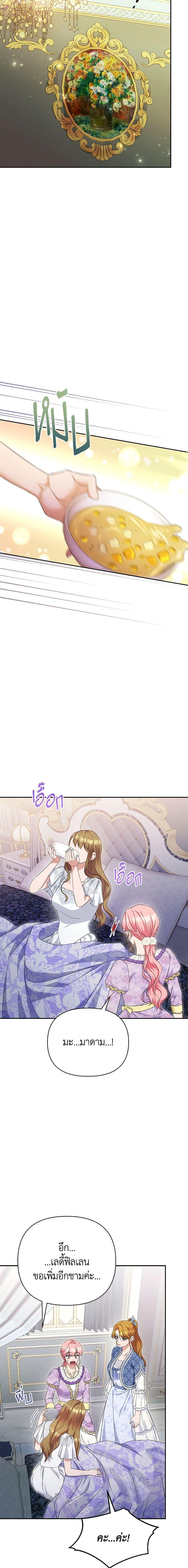 Manga-lc-com อ่านมังงะ อ่านการ์ตูน ออนไลน์ ฟรี Zenith ตอนที่ 1 2 3 4 5 6 7 8 9 10 11 12 13 14 ฟรี ไม่มีโฆษณา Manga-lc - อ่าน มังงะ อ่าน การ์ตูน ออนไลน์ อ่านมังงะ ฟรี