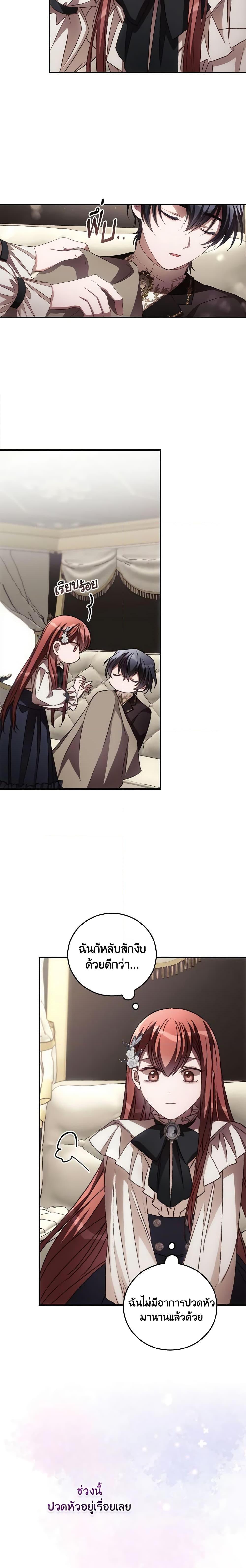 Manga-lc-com อ่านมังงะ อ่านการ์ตูน ออนไลน์ ฟรี I Can See Your Death ตอนที่ 1 2 3 4 5 6 7 8 9 10 11 12 13 14 ฟรี ไม่มีโฆษณา Manga-lc - อ่าน มังงะ อ่าน การ์ตูน ออนไลน์ อ่านมังงะ ฟรี