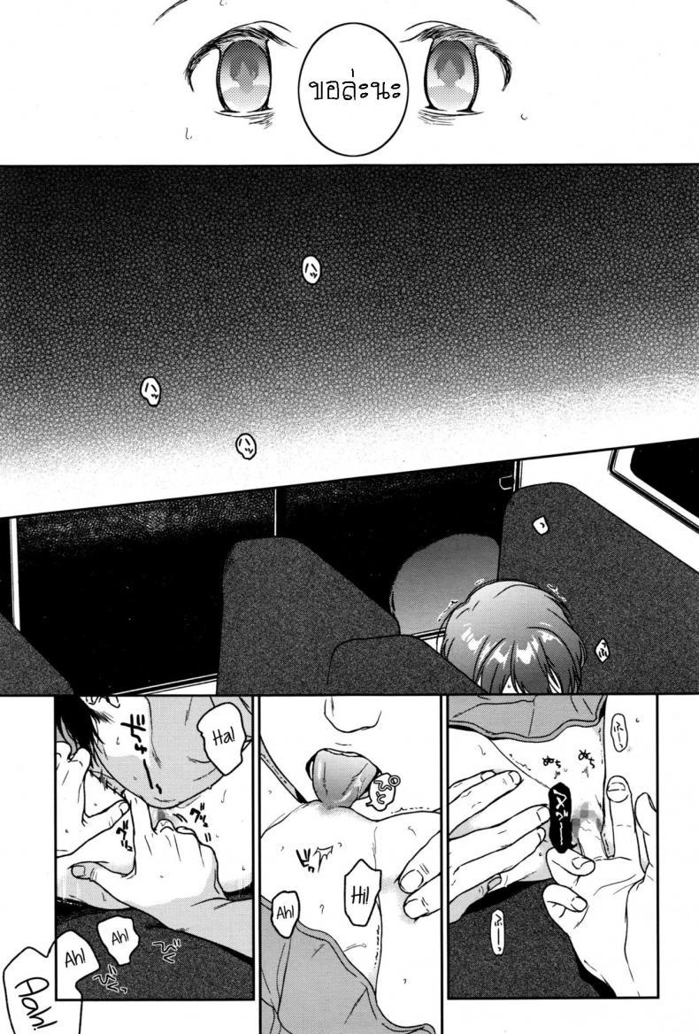 Doujin-Lc- อ่าน โดจิน มังฮวา เกาหลี ญี่ปุ่น จีน แปลไทย เวียนวน และ วนเวียน [Nakamura Kuzuyu] LOOP ตอนที่ 1 2 3 4 5 6 7 8 9 10 11 12 13 14 ฟรี ไม่มีโฆษณา อ่าน โดจิน Manhwa เกาหลี ญี่ปุ่น จีน เรามีครบ คัดมาให้เน้นๆ โดจิน 18+ รับประกันความฟินโดย  Doujin Lc