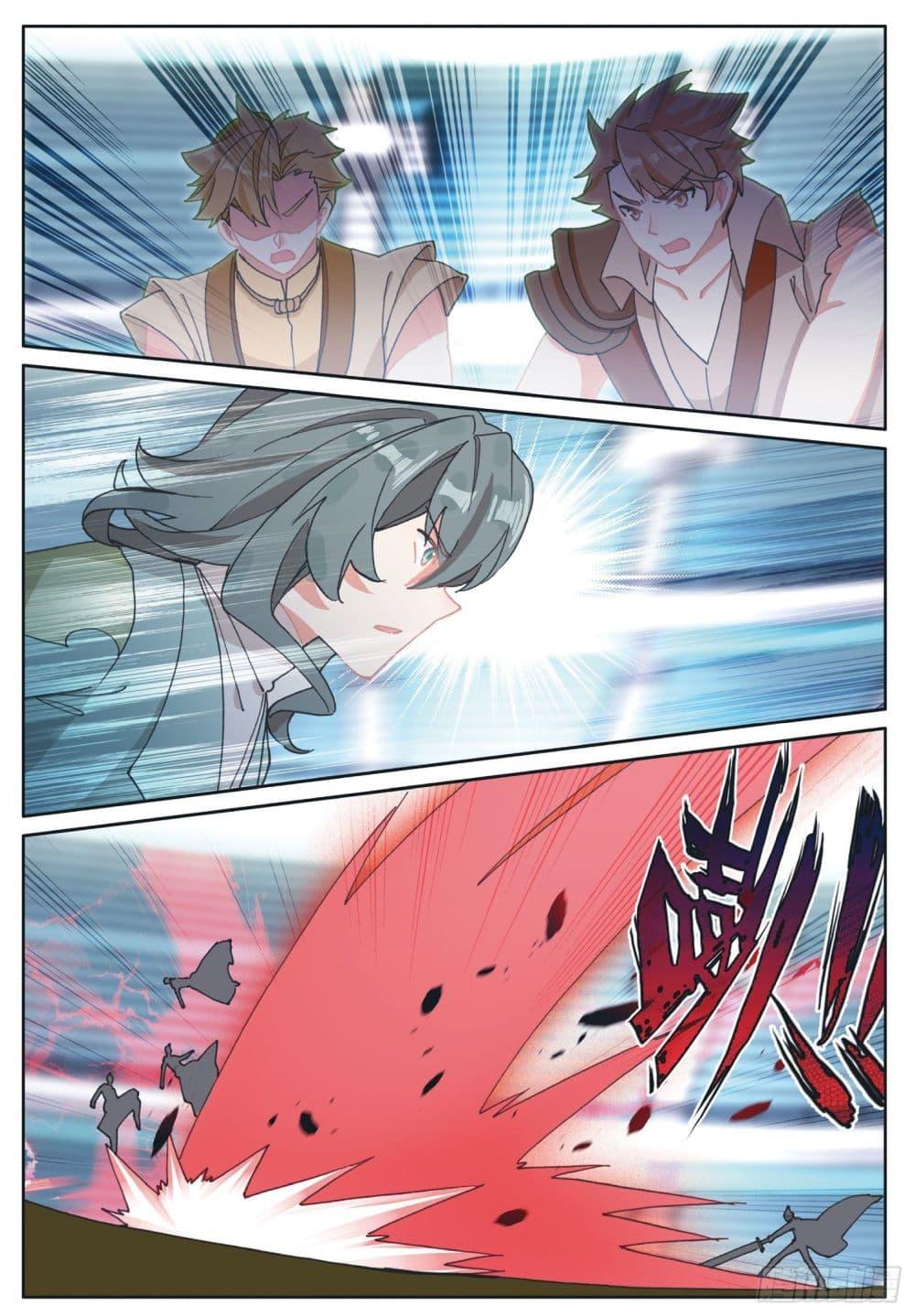 Manga-lc-com อ่านมังงะ อ่านการ์ตูน ออนไลน์ ฟรี The Child of Light บุตรแห่งแสง ตอนที่ 1 2 3 4 5 6 7 8 9 10 11 12 13 14 ฟรี ไม่มีโฆษณา Manga-lc - อ่าน มังงะ อ่าน การ์ตูน ออนไลน์ อ่านมังงะ ฟรี