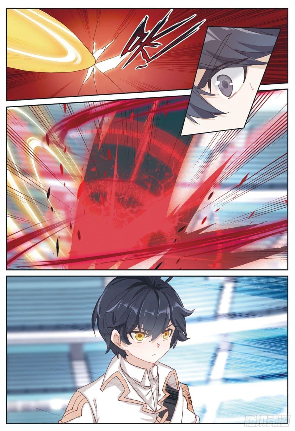 Manga-lc-com อ่านมังงะ อ่านการ์ตูน ออนไลน์ ฟรี The Child of Light บุตรแห่งแสง ตอนที่ 1 2 3 4 5 6 7 8 9 10 11 12 13 14 ฟรี ไม่มีโฆษณา Manga-lc - อ่าน มังงะ อ่าน การ์ตูน ออนไลน์ อ่านมังงะ ฟรี