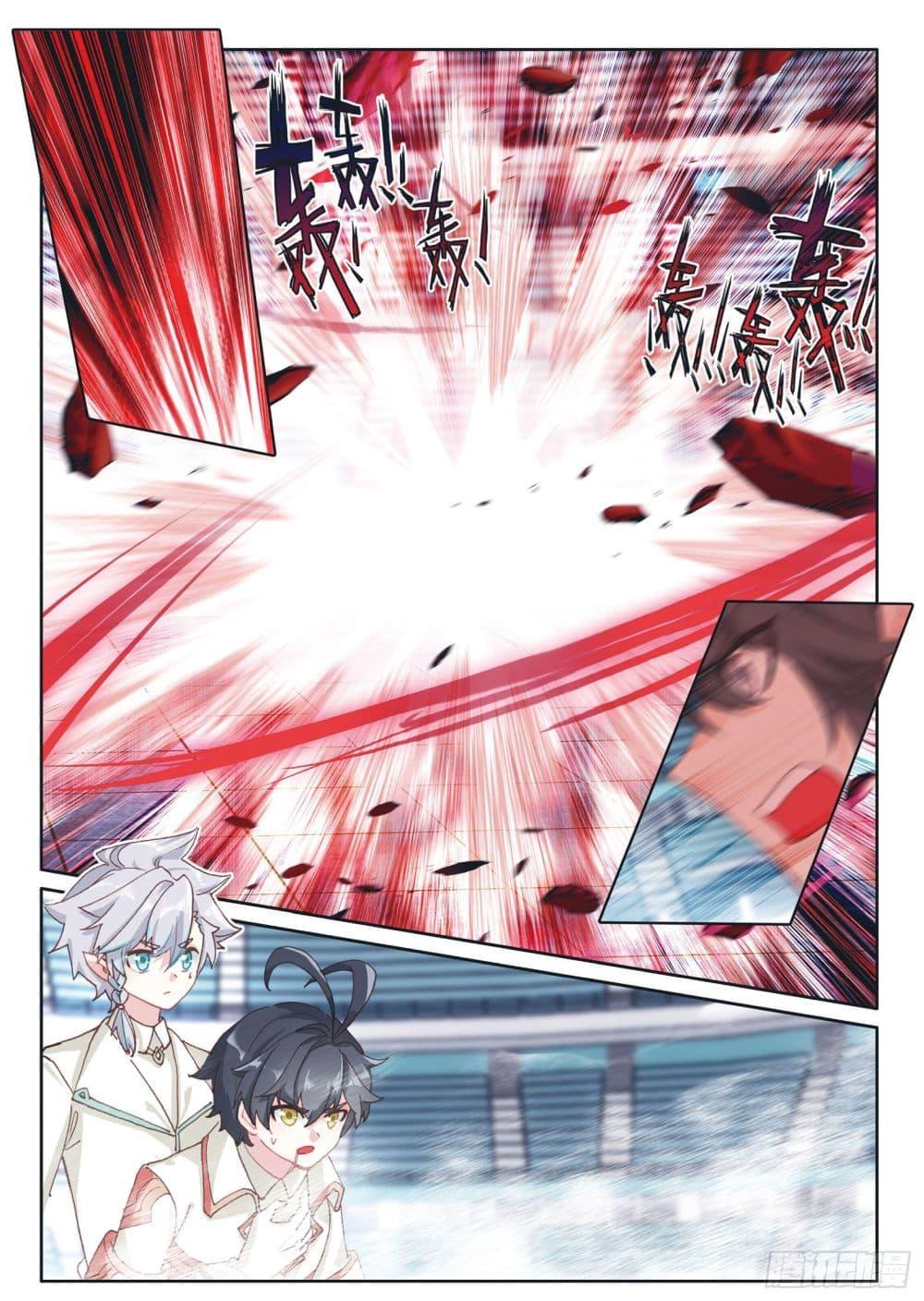 Manga-lc-com อ่านมังงะ อ่านการ์ตูน ออนไลน์ ฟรี The Child of Light บุตรแห่งแสง ตอนที่ 1 2 3 4 5 6 7 8 9 10 11 12 13 14 ฟรี ไม่มีโฆษณา Manga-lc - อ่าน มังงะ อ่าน การ์ตูน ออนไลน์ อ่านมังงะ ฟรี