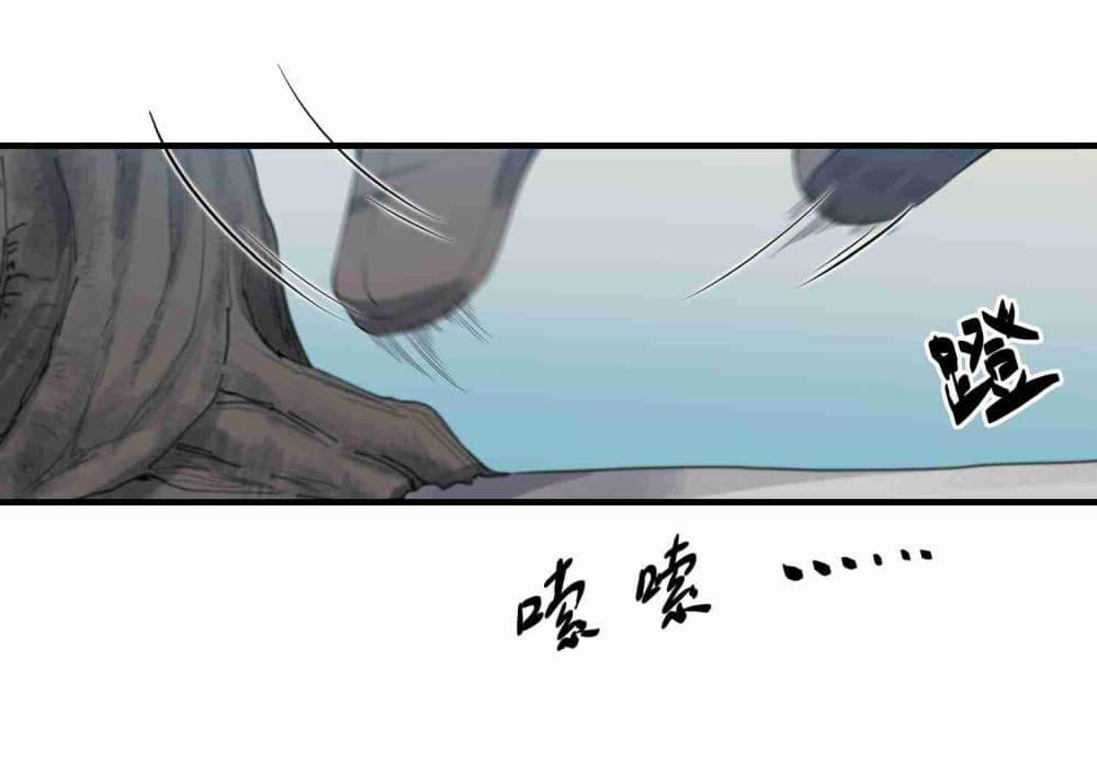 Manga-lc-com อ่านมังงะ อ่านการ์ตูน ออนไลน์ ฟรี Super Warrior in Another World ทหารเซียนไปหาเมียที่ต่างโลก ตอนที่ 1 2 3 4 5 6 7 8 9 10 11 12 13 14 ฟรี ไม่มีโฆษณา Manga-lc - อ่าน มังงะ อ่าน การ์ตูน ออนไลน์ อ่านมังงะ ฟรี