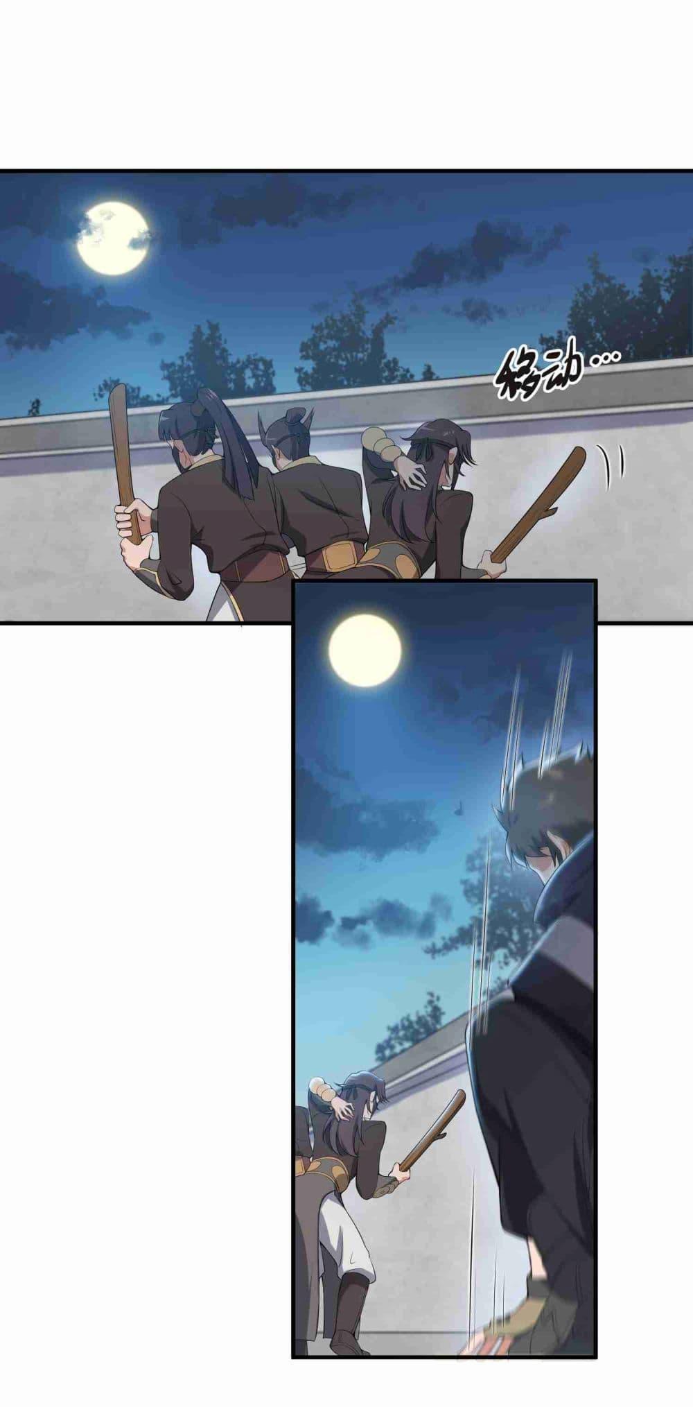 Manga-lc-com อ่านมังงะ อ่านการ์ตูน ออนไลน์ ฟรี Super Warrior in Another World ทหารเซียนไปหาเมียที่ต่างโลก ตอนที่ 1 2 3 4 5 6 7 8 9 10 11 12 13 14 ฟรี ไม่มีโฆษณา Manga-lc - อ่าน มังงะ อ่าน การ์ตูน ออนไลน์ อ่านมังงะ ฟรี