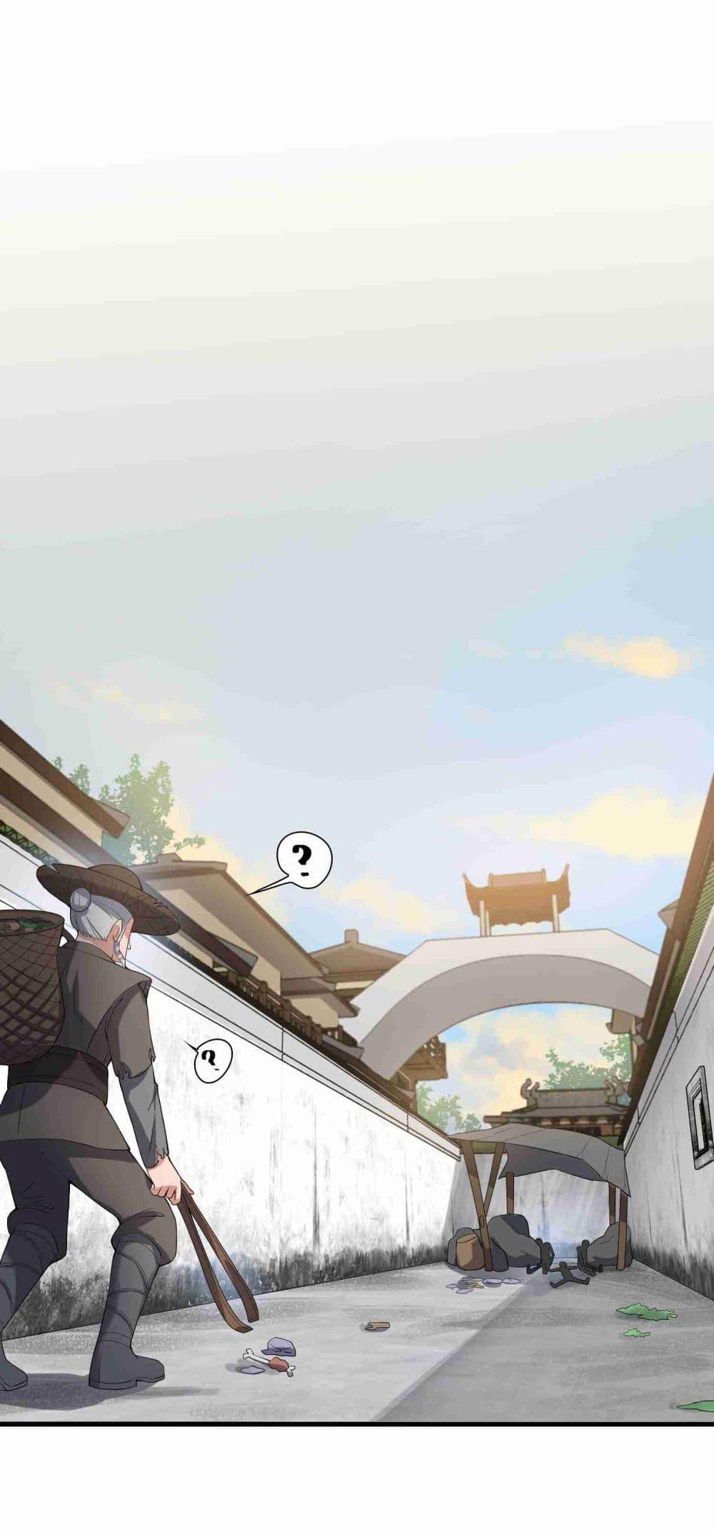 Manga-lc-com อ่านมังงะ อ่านการ์ตูน ออนไลน์ ฟรี Super Warrior in Another World ทหารเซียนไปหาเมียที่ต่างโลก ตอนที่ 1 2 3 4 5 6 7 8 9 10 11 12 13 14 ฟรี ไม่มีโฆษณา Manga-lc - อ่าน มังงะ อ่าน การ์ตูน ออนไลน์ อ่านมังงะ ฟรี