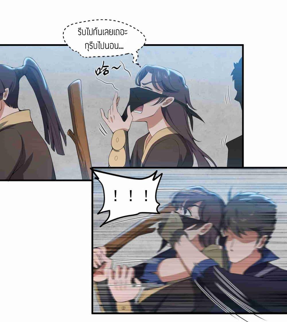 Manga-lc-com อ่านมังงะ อ่านการ์ตูน ออนไลน์ ฟรี Super Warrior in Another World ทหารเซียนไปหาเมียที่ต่างโลก ตอนที่ 1 2 3 4 5 6 7 8 9 10 11 12 13 14 ฟรี ไม่มีโฆษณา Manga-lc - อ่าน มังงะ อ่าน การ์ตูน ออนไลน์ อ่านมังงะ ฟรี