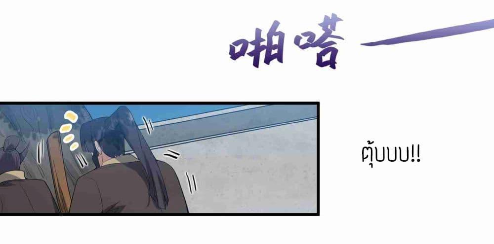 Manga-lc-com อ่านมังงะ อ่านการ์ตูน ออนไลน์ ฟรี Super Warrior in Another World ทหารเซียนไปหาเมียที่ต่างโลก ตอนที่ 1 2 3 4 5 6 7 8 9 10 11 12 13 14 ฟรี ไม่มีโฆษณา Manga-lc - อ่าน มังงะ อ่าน การ์ตูน ออนไลน์ อ่านมังงะ ฟรี