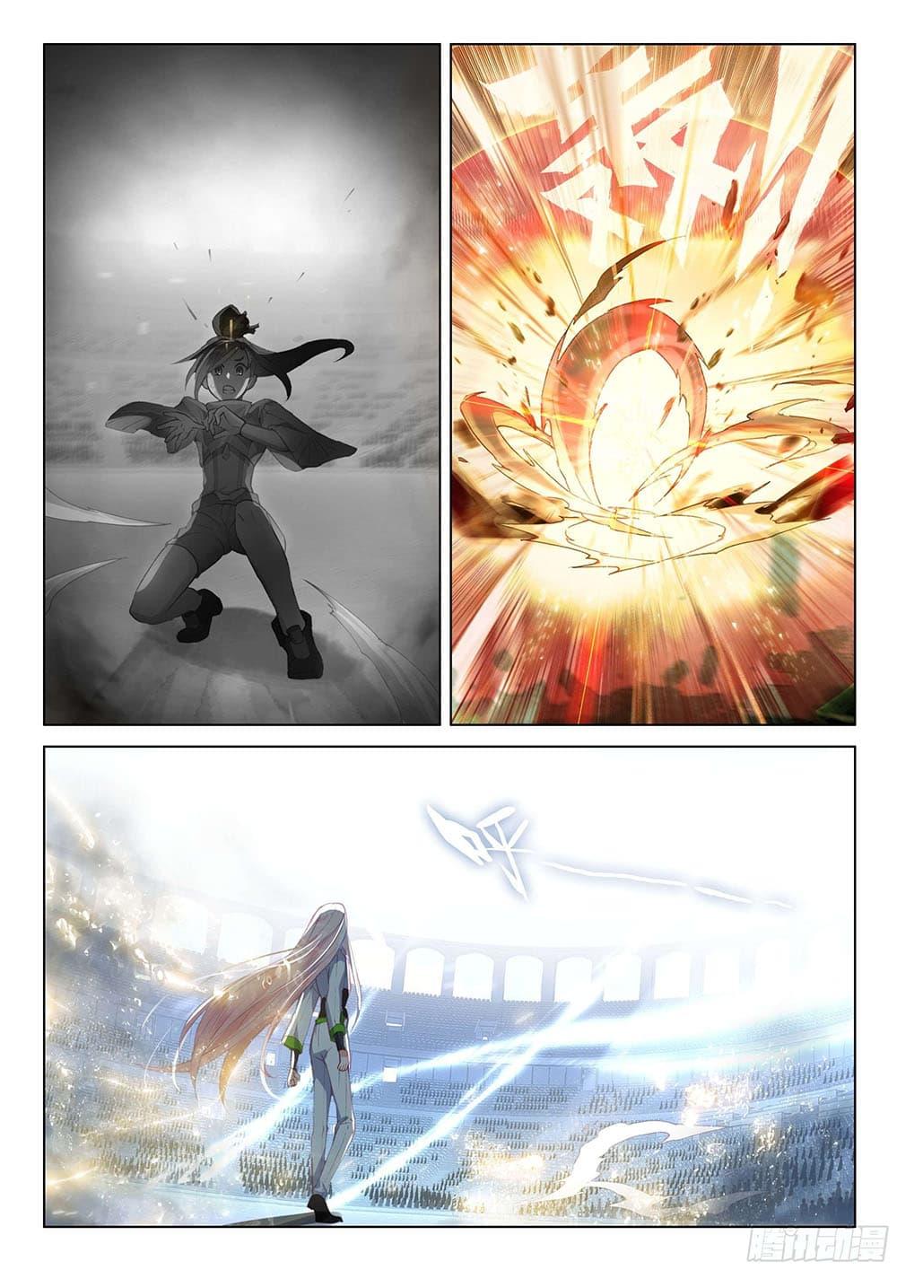 Manga-lc-com อ่านมังงะ อ่านการ์ตูน ออนไลน์ ฟรี Douluo Dalu IV ตอนที่ 1 2 3 4 5 6 7 8 9 10 11 12 13 14 ฟรี ไม่มีโฆษณา Manga-lc - อ่าน มังงะ อ่าน การ์ตูน ออนไลน์ อ่านมังงะ ฟรี