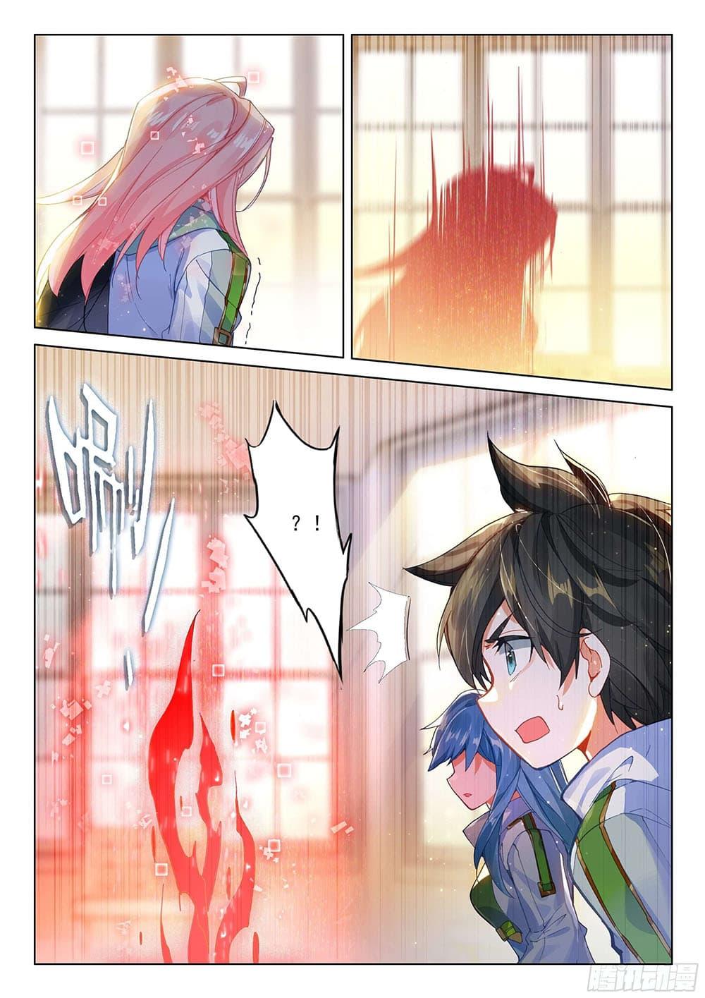 Manga-lc-com อ่านมังงะ อ่านการ์ตูน ออนไลน์ ฟรี Douluo Dalu IV ตอนที่ 1 2 3 4 5 6 7 8 9 10 11 12 13 14 ฟรี ไม่มีโฆษณา Manga-lc - อ่าน มังงะ อ่าน การ์ตูน ออนไลน์ อ่านมังงะ ฟรี
