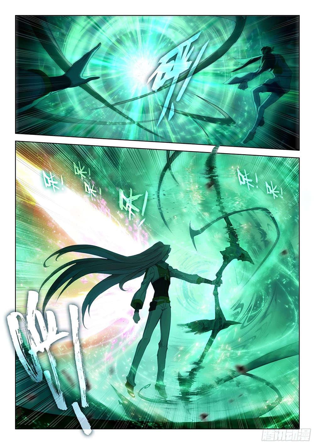 Manga-lc-com อ่านมังงะ อ่านการ์ตูน ออนไลน์ ฟรี Douluo Dalu IV ตอนที่ 1 2 3 4 5 6 7 8 9 10 11 12 13 14 ฟรี ไม่มีโฆษณา Manga-lc - อ่าน มังงะ อ่าน การ์ตูน ออนไลน์ อ่านมังงะ ฟรี