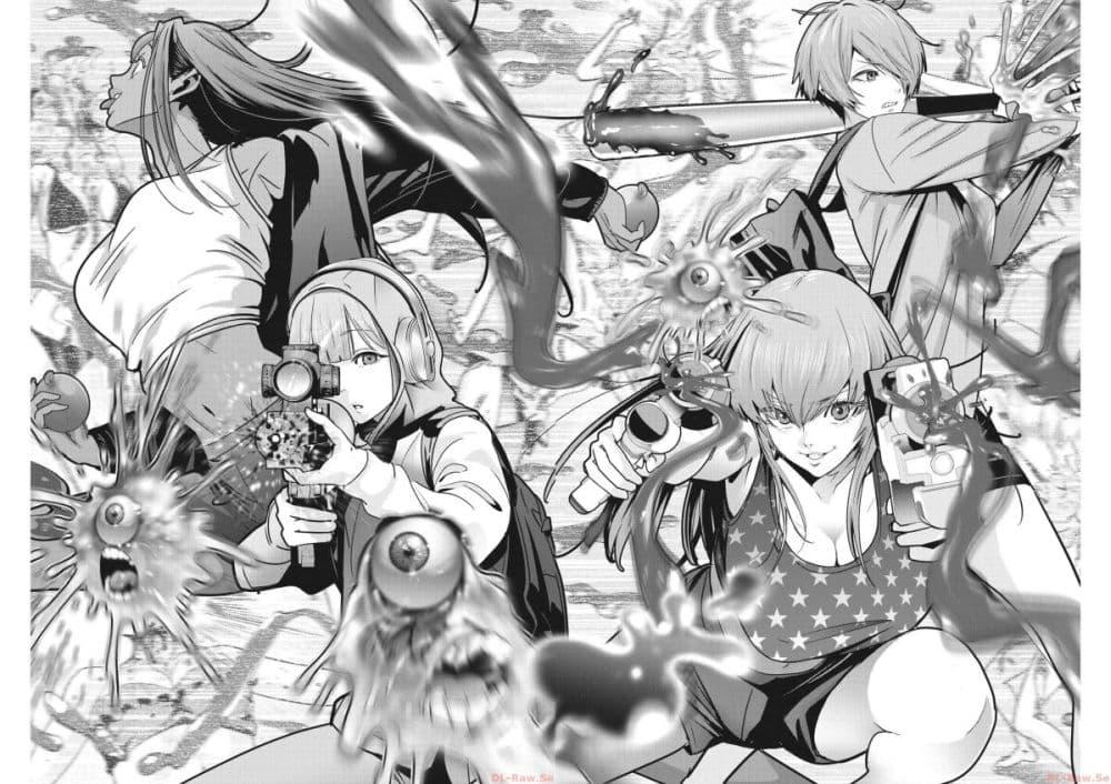 Manga-lc-com อ่านมังงะ อ่านการ์ตูน ออนไลน์ ฟรี Superball Girl ตอนที่ 1 2 3 4 5 6 7 8 9 10 11 12 13 14 ฟรี ไม่มีโฆษณา Manga-lc - อ่าน มังงะ อ่าน การ์ตูน ออนไลน์ อ่านมังงะ ฟรี