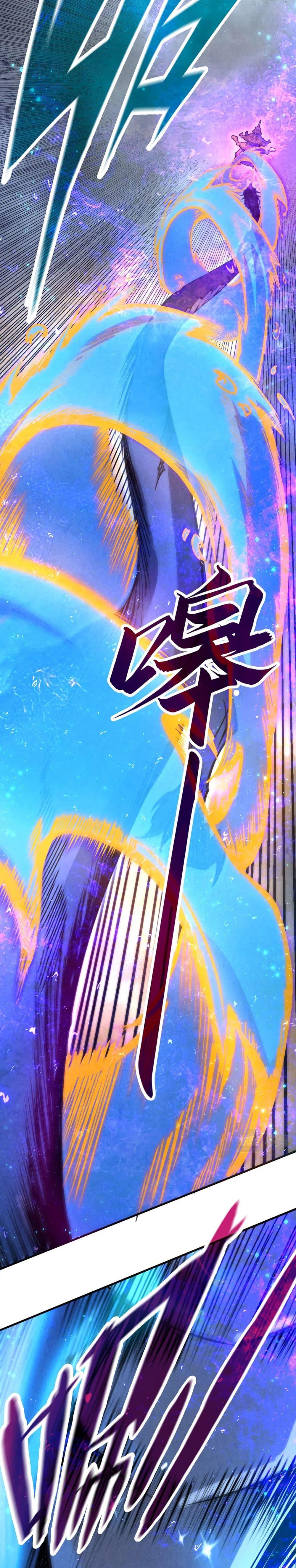 Manga-lc-com อ่านมังงะ อ่านการ์ตูน ออนไลน์ ฟรี The Eternal Supreme ตอนที่ 1 2 3 4 5 6 7 8 9 10 11 12 13 14 ฟรี ไม่มีโฆษณา Manga-lc - อ่าน มังงะ อ่าน การ์ตูน ออนไลน์ อ่านมังงะ ฟรี