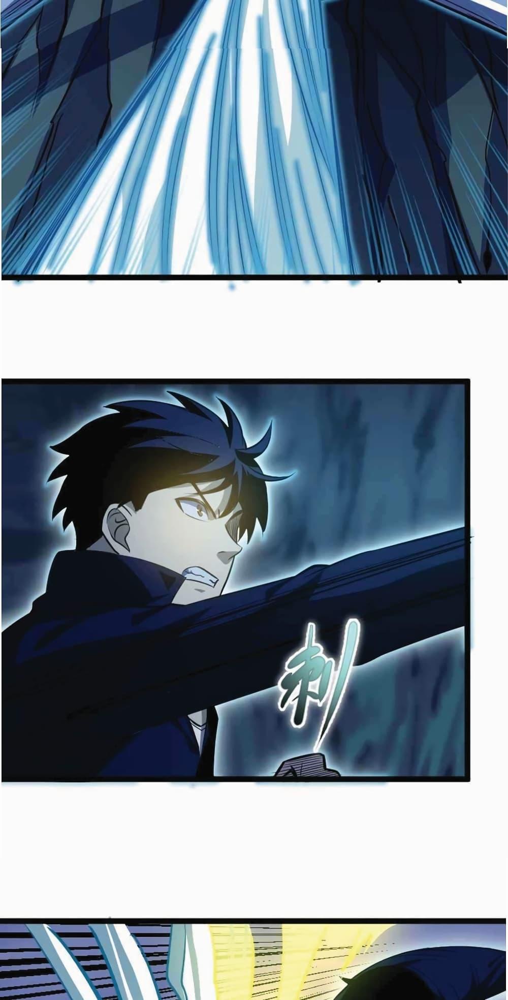 Manga-lc-com อ่านมังงะ อ่านการ์ตูน ออนไลน์ ฟรี I Rely on OCD to Become the King ตอนที่ 1 2 3 4 5 6 7 8 9 10 11 12 13 14 ฟรี ไม่มีโฆษณา Manga-lc - อ่าน มังงะ อ่าน การ์ตูน ออนไลน์ อ่านมังงะ ฟรี
