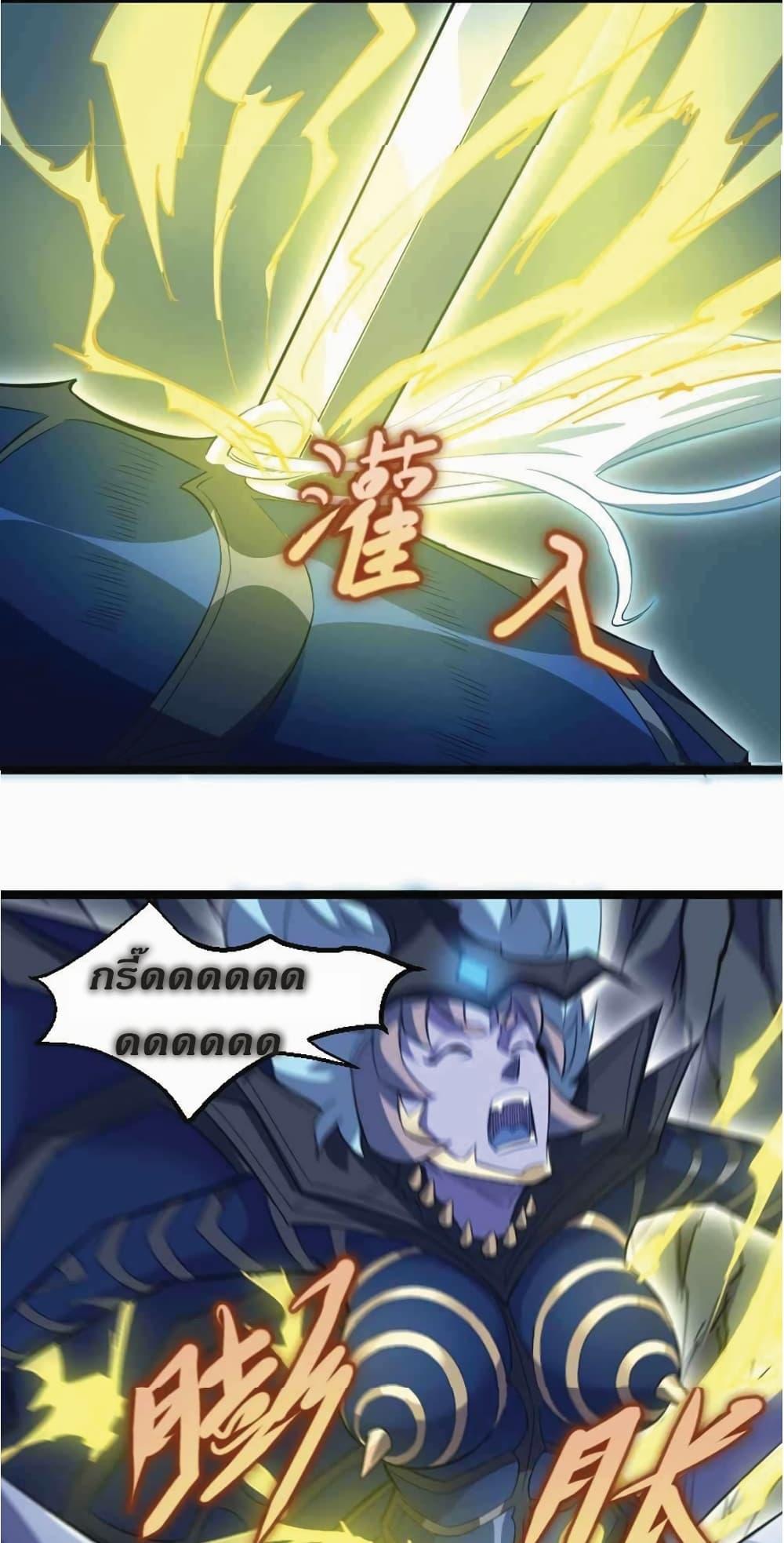 Manga-lc-com อ่านมังงะ อ่านการ์ตูน ออนไลน์ ฟรี I Rely on OCD to Become the King ตอนที่ 1 2 3 4 5 6 7 8 9 10 11 12 13 14 ฟรี ไม่มีโฆษณา Manga-lc - อ่าน มังงะ อ่าน การ์ตูน ออนไลน์ อ่านมังงะ ฟรี