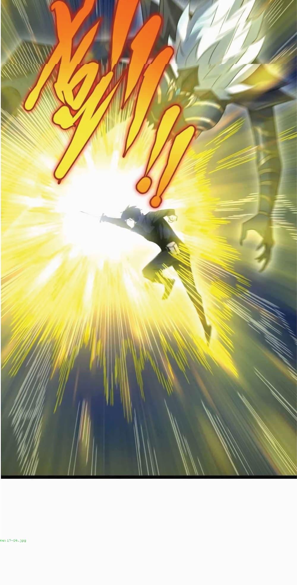 Manga-lc-com อ่านมังงะ อ่านการ์ตูน ออนไลน์ ฟรี I Rely on OCD to Become the King ตอนที่ 1 2 3 4 5 6 7 8 9 10 11 12 13 14 ฟรี ไม่มีโฆษณา Manga-lc - อ่าน มังงะ อ่าน การ์ตูน ออนไลน์ อ่านมังงะ ฟรี