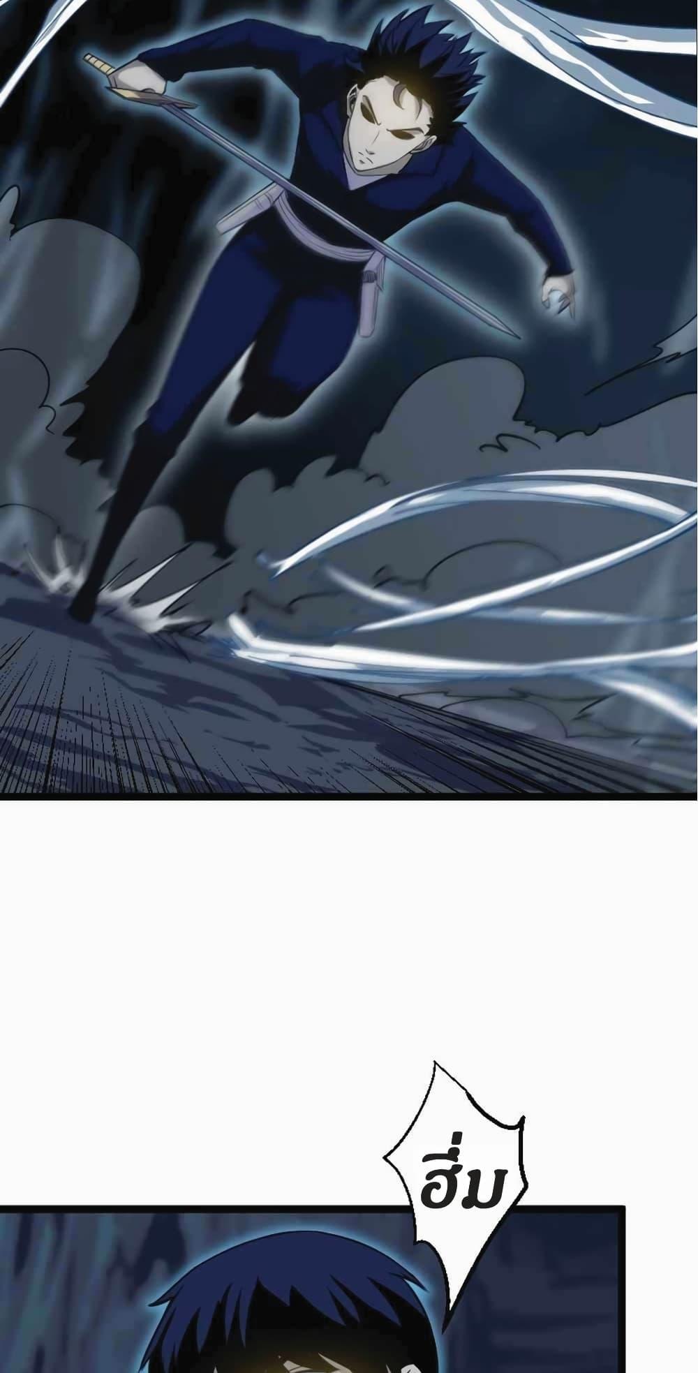 Manga-lc-com อ่านมังงะ อ่านการ์ตูน ออนไลน์ ฟรี I Rely on OCD to Become the King ตอนที่ 1 2 3 4 5 6 7 8 9 10 11 12 13 14 ฟรี ไม่มีโฆษณา Manga-lc - อ่าน มังงะ อ่าน การ์ตูน ออนไลน์ อ่านมังงะ ฟรี