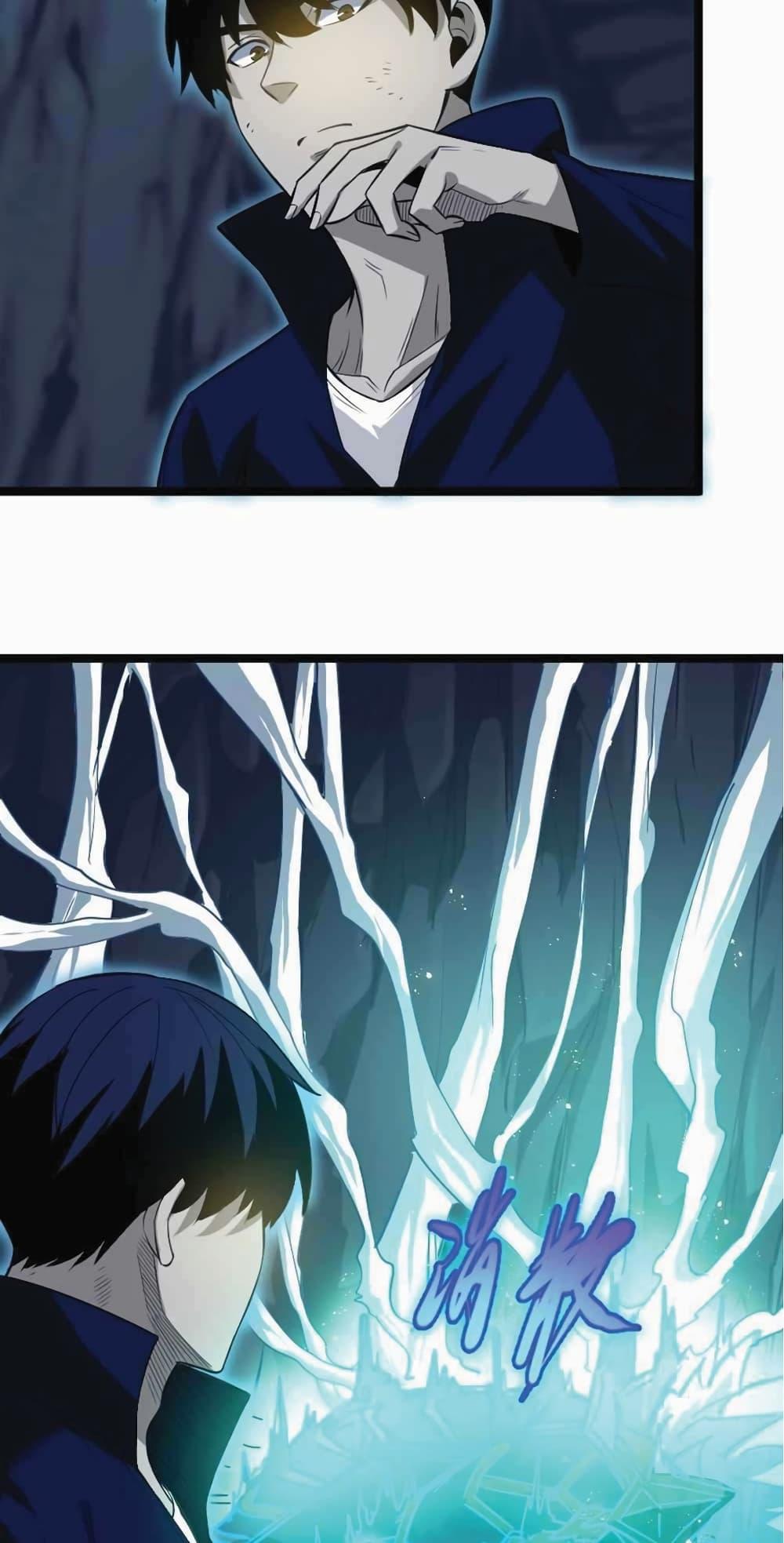 Manga-lc-com อ่านมังงะ อ่านการ์ตูน ออนไลน์ ฟรี I Rely on OCD to Become the King ตอนที่ 1 2 3 4 5 6 7 8 9 10 11 12 13 14 ฟรี ไม่มีโฆษณา Manga-lc - อ่าน มังงะ อ่าน การ์ตูน ออนไลน์ อ่านมังงะ ฟรี