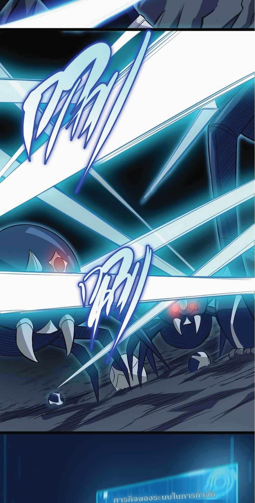 Manga-lc-com อ่านมังงะ อ่านการ์ตูน ออนไลน์ ฟรี I Rely on OCD to Become the King ตอนที่ 1 2 3 4 5 6 7 8 9 10 11 12 13 14 ฟรี ไม่มีโฆษณา Manga-lc - อ่าน มังงะ อ่าน การ์ตูน ออนไลน์ อ่านมังงะ ฟรี