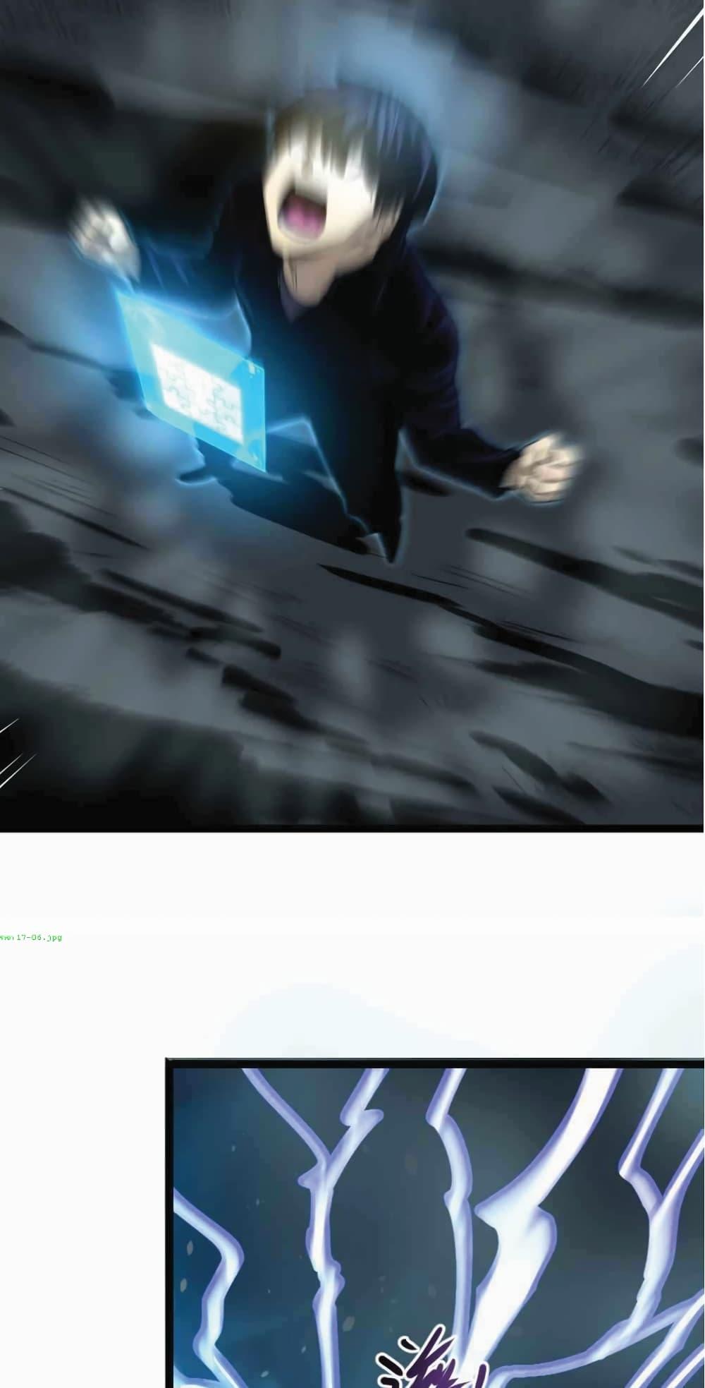 Manga-lc-com อ่านมังงะ อ่านการ์ตูน ออนไลน์ ฟรี I Rely on OCD to Become the King ตอนที่ 1 2 3 4 5 6 7 8 9 10 11 12 13 14 ฟรี ไม่มีโฆษณา Manga-lc - อ่าน มังงะ อ่าน การ์ตูน ออนไลน์ อ่านมังงะ ฟรี