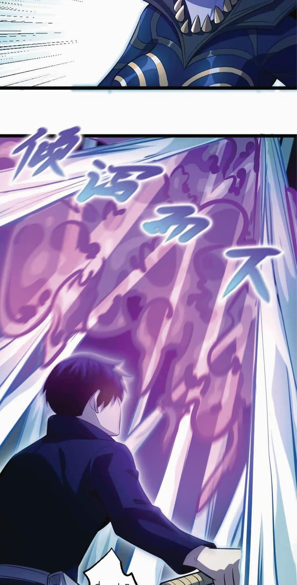 Manga-lc-com อ่านมังงะ อ่านการ์ตูน ออนไลน์ ฟรี I Rely on OCD to Become the King ตอนที่ 1 2 3 4 5 6 7 8 9 10 11 12 13 14 ฟรี ไม่มีโฆษณา Manga-lc - อ่าน มังงะ อ่าน การ์ตูน ออนไลน์ อ่านมังงะ ฟรี