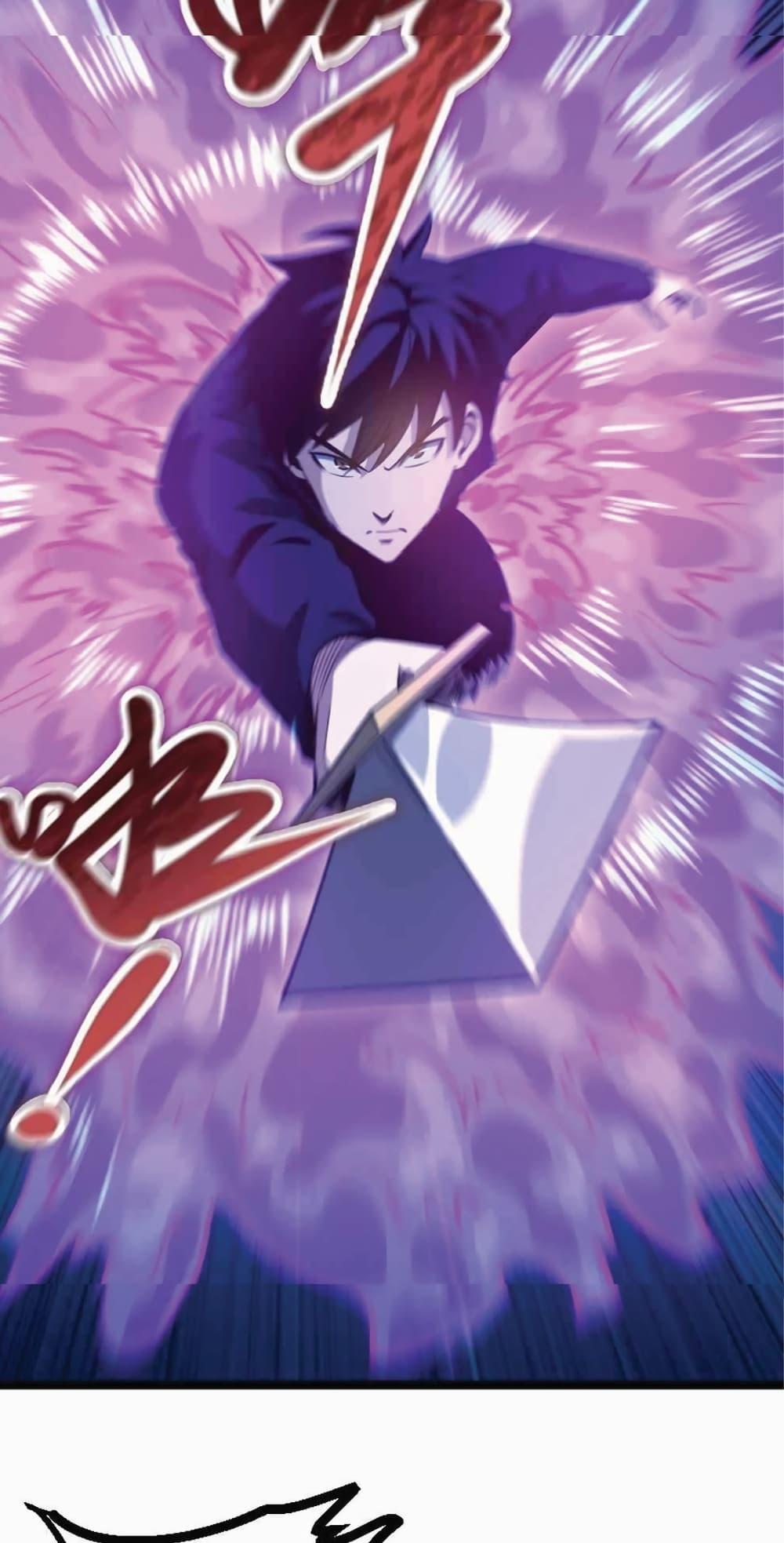 Manga-lc-com อ่านมังงะ อ่านการ์ตูน ออนไลน์ ฟรี I Rely on OCD to Become the King ตอนที่ 1 2 3 4 5 6 7 8 9 10 11 12 13 14 ฟรี ไม่มีโฆษณา Manga-lc - อ่าน มังงะ อ่าน การ์ตูน ออนไลน์ อ่านมังงะ ฟรี