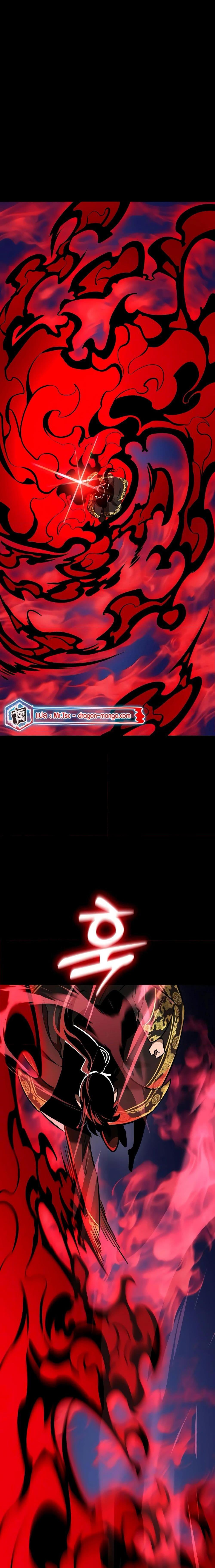 Manga-lc-com อ่านมังงะ อ่านการ์ตูน ออนไลน์ ฟรี Reincarnation Path of The Underworld King ตอนที่ 1 2 3 4 5 6 7 8 9 10 11 12 13 14 ฟรี ไม่มีโฆษณา Manga-lc - อ่าน มังงะ อ่าน การ์ตูน ออนไลน์ อ่านมังงะ ฟรี