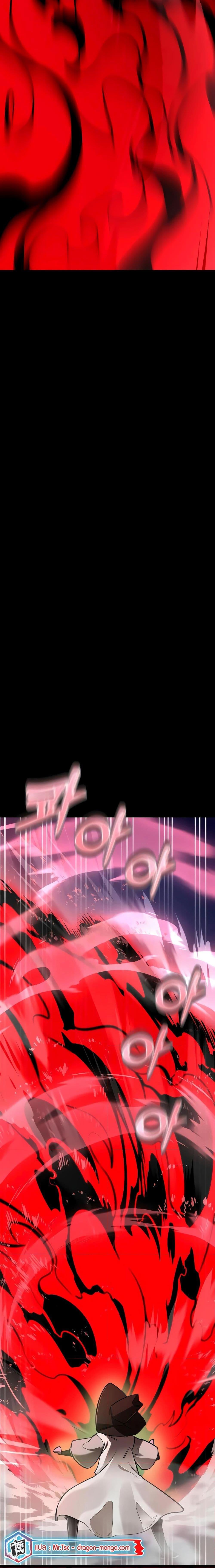 Manga-lc-com อ่านมังงะ อ่านการ์ตูน ออนไลน์ ฟรี Reincarnation Path of The Underworld King ตอนที่ 1 2 3 4 5 6 7 8 9 10 11 12 13 14 ฟรี ไม่มีโฆษณา Manga-lc - อ่าน มังงะ อ่าน การ์ตูน ออนไลน์ อ่านมังงะ ฟรี