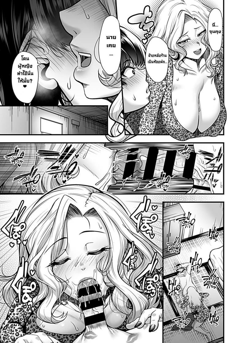 Doujin-Lc- อ่าน โดจิน มังฮวา เกาหลี ญี่ปุ่น จีน แปลไทย ช่วยอะไรหน่อยสิ [Sunahama Nosame] Yoru no Chou wa Midara ni Mau ตอนที่ 1 2 3 4 5 6 7 8 9 10 11 12 13 14 ฟรี ไม่มีโฆษณา อ่าน โดจิน Manhwa เกาหลี ญี่ปุ่น จีน เรามีครบ คัดมาให้เน้นๆ โดจิน 18+ รับประกันความฟินโดย  Doujin Lc
