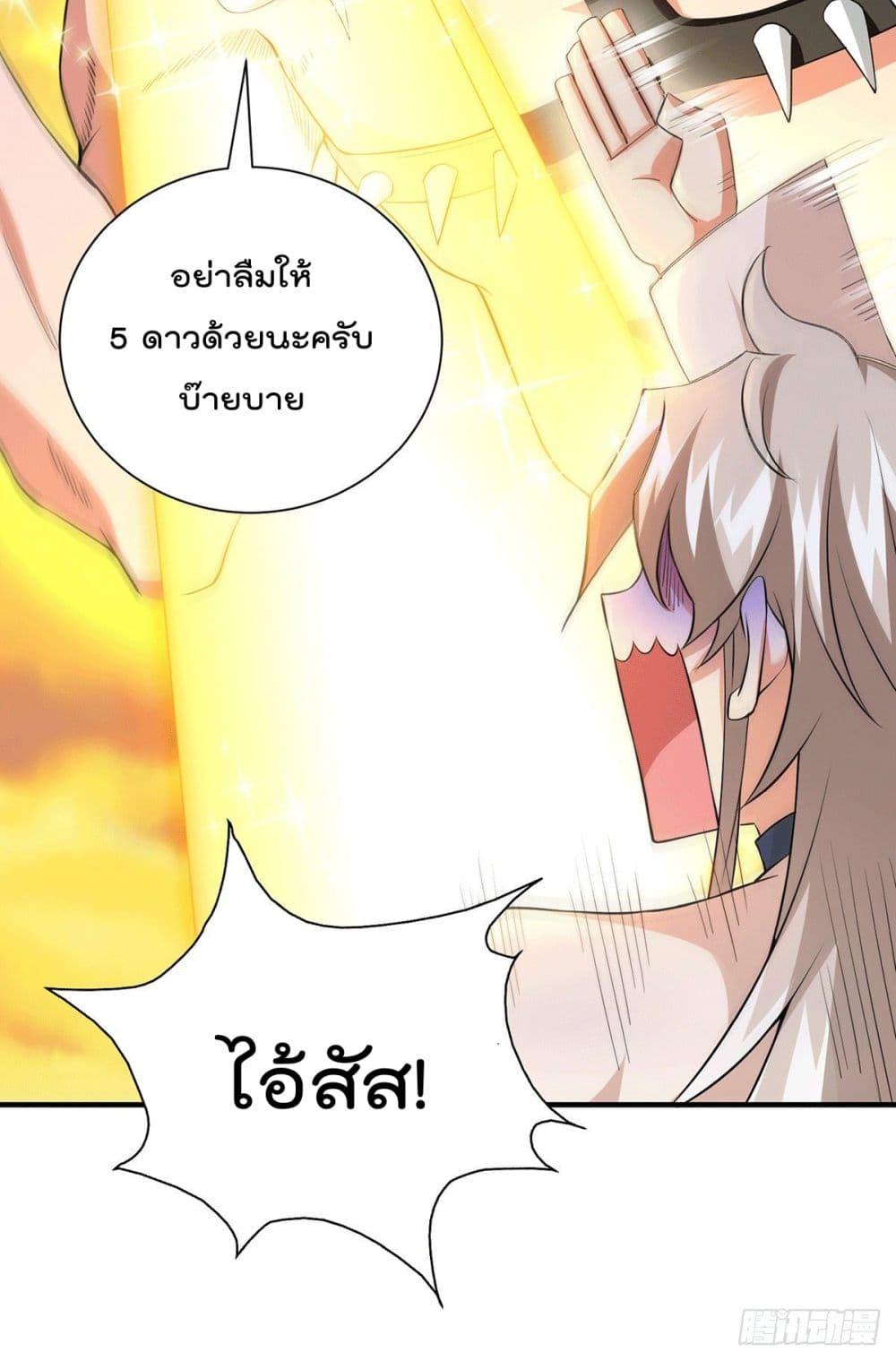 Manga-lc-com อ่านมังงะ อ่านการ์ตูน ออนไลน์ ฟรี Who is your Daddy ตอนที่ 1 2 3 4 5 6 7 8 9 10 11 12 13 14 ฟรี ไม่มีโฆษณา Manga-lc - อ่าน มังงะ อ่าน การ์ตูน ออนไลน์ อ่านมังงะ ฟรี