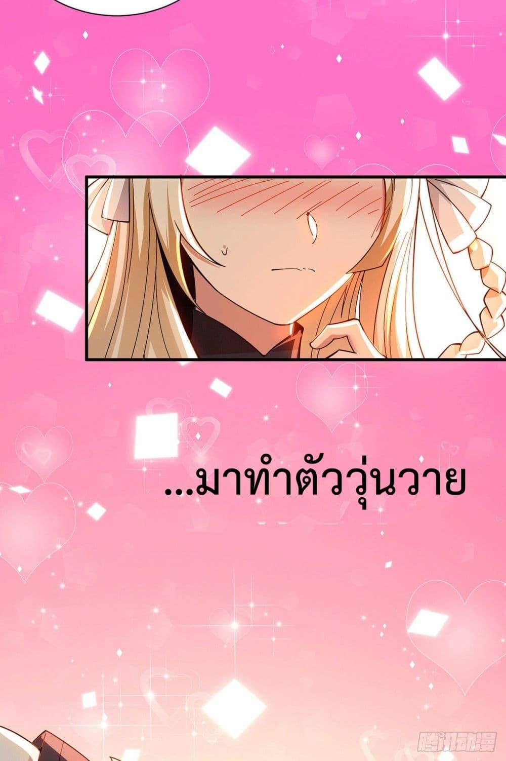 Manga-lc-com อ่านมังงะ อ่านการ์ตูน ออนไลน์ ฟรี Who is your Daddy ตอนที่ 1 2 3 4 5 6 7 8 9 10 11 12 13 14 ฟรี ไม่มีโฆษณา Manga-lc - อ่าน มังงะ อ่าน การ์ตูน ออนไลน์ อ่านมังงะ ฟรี