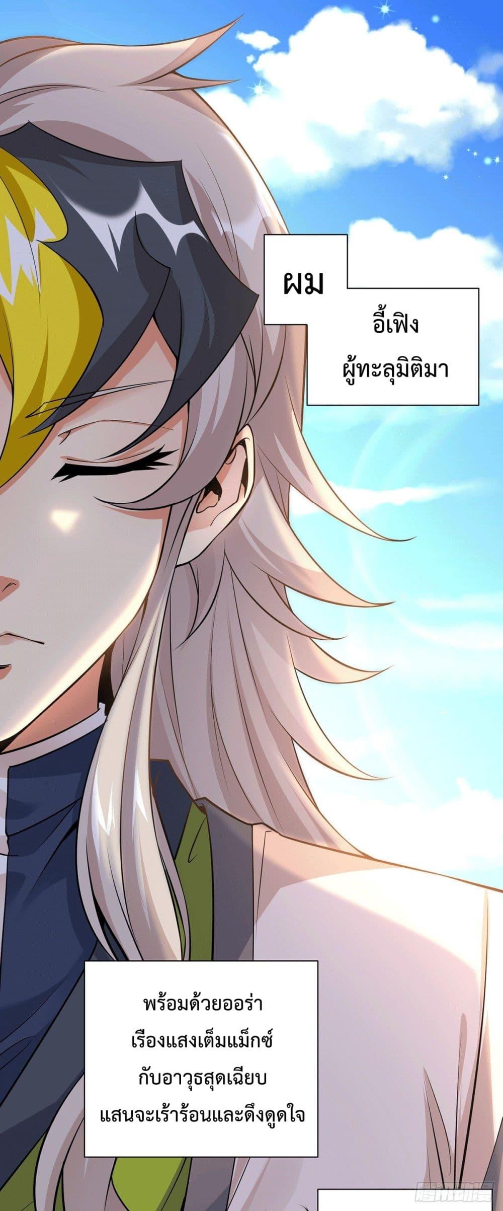 Manga-lc-com อ่านมังงะ อ่านการ์ตูน ออนไลน์ ฟรี Who is your Daddy ตอนที่ 1 2 3 4 5 6 7 8 9 10 11 12 13 14 ฟรี ไม่มีโฆษณา Manga-lc - อ่าน มังงะ อ่าน การ์ตูน ออนไลน์ อ่านมังงะ ฟรี
