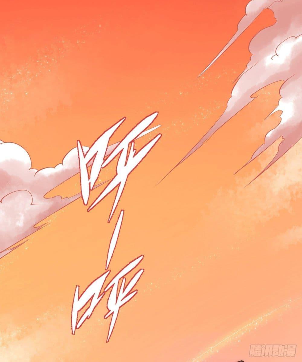 Manga-lc-com อ่านมังงะ อ่านการ์ตูน ออนไลน์ ฟรี Who is your Daddy ตอนที่ 1 2 3 4 5 6 7 8 9 10 11 12 13 14 ฟรี ไม่มีโฆษณา Manga-lc - อ่าน มังงะ อ่าน การ์ตูน ออนไลน์ อ่านมังงะ ฟรี