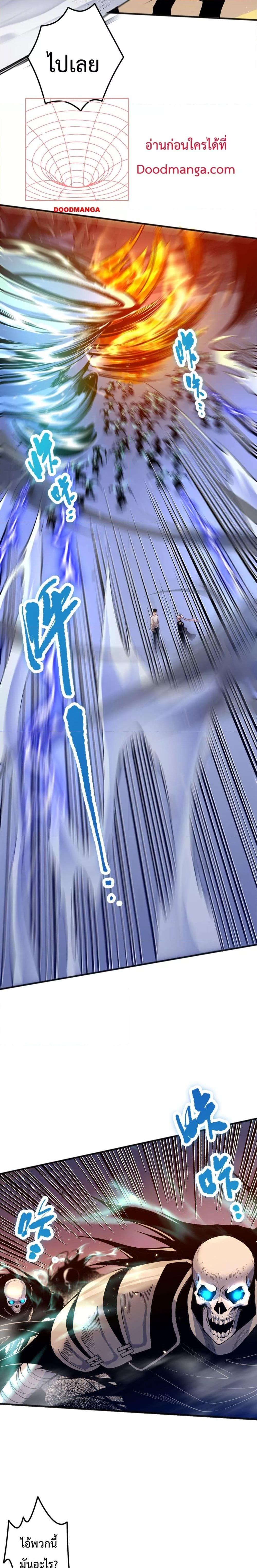 Manga-lc-com อ่านมังงะ อ่านการ์ตูน ออนไลน์ ฟรี NecromancerKin ตอนที่ 1 2 3 4 5 6 7 8 9 10 11 12 13 14 ฟรี ไม่มีโฆษณา Manga-lc - อ่าน มังงะ อ่าน การ์ตูน ออนไลน์ อ่านมังงะ ฟรี