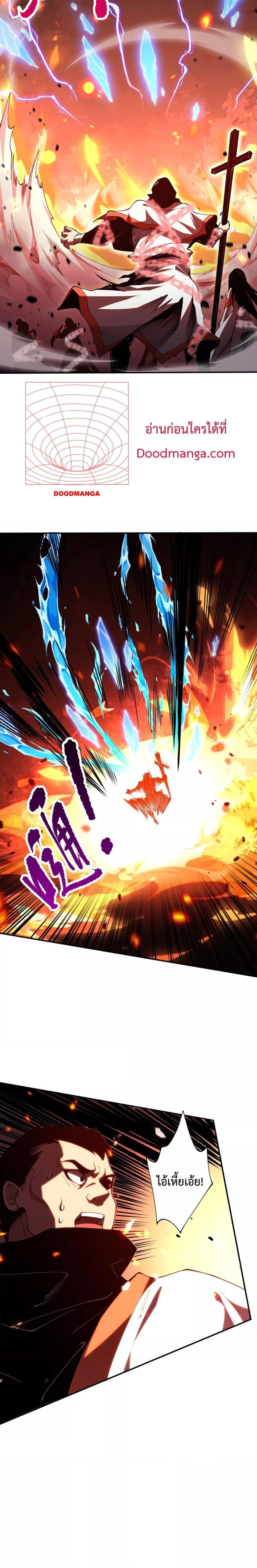 Manga-lc-com อ่านมังงะ อ่านการ์ตูน ออนไลน์ ฟรี NecromancerKin ตอนที่ 1 2 3 4 5 6 7 8 9 10 11 12 13 14 ฟรี ไม่มีโฆษณา Manga-lc - อ่าน มังงะ อ่าน การ์ตูน ออนไลน์ อ่านมังงะ ฟรี