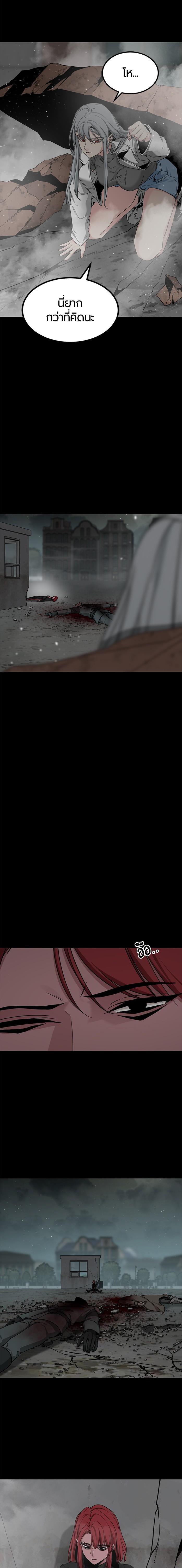 Manga-lc-com อ่านมังงะ อ่านการ์ตูน ออนไลน์ ฟรี HERO KILLER ตอนที่ 1 2 3 4 5 6 7 8 9 10 11 12 13 14 ฟรี ไม่มีโฆษณา Manga-lc - อ่าน มังงะ อ่าน การ์ตูน ออนไลน์ อ่านมังงะ ฟรี