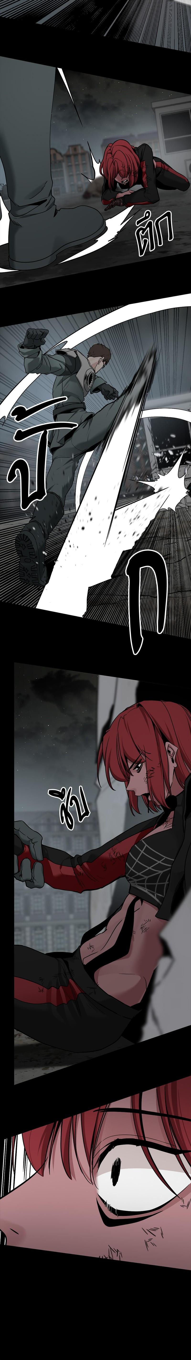 Manga-lc-com อ่านมังงะ อ่านการ์ตูน ออนไลน์ ฟรี HERO KILLER ตอนที่ 1 2 3 4 5 6 7 8 9 10 11 12 13 14 ฟรี ไม่มีโฆษณา Manga-lc - อ่าน มังงะ อ่าน การ์ตูน ออนไลน์ อ่านมังงะ ฟรี