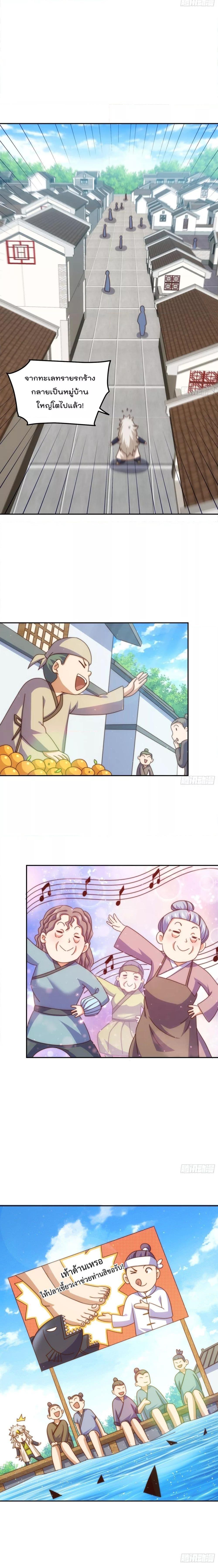 Manga-lc-com อ่านมังงะ อ่านการ์ตูน ออนไลน์ ฟรี WhoisyourDad ตอนที่ 1 2 3 4 5 6 7 8 9 10 11 12 13 14 ฟรี ไม่มีโฆษณา Manga-lc - อ่าน มังงะ อ่าน การ์ตูน ออนไลน์ อ่านมังงะ ฟรี