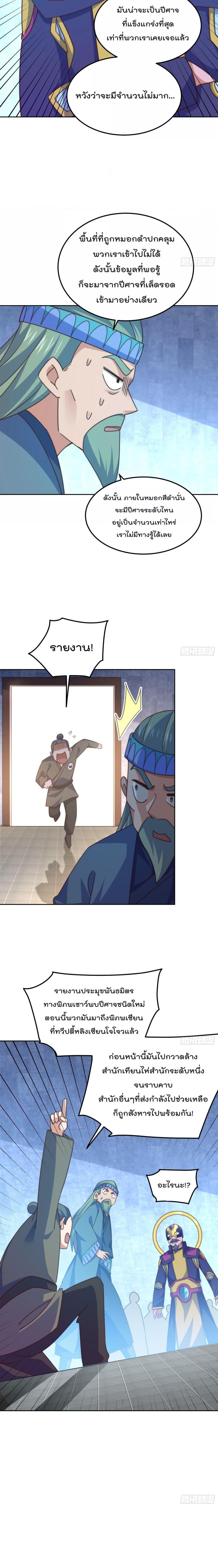 Manga-lc-com อ่านมังงะ อ่านการ์ตูน ออนไลน์ ฟรี WhoisyourDad ตอนที่ 1 2 3 4 5 6 7 8 9 10 11 12 13 14 ฟรี ไม่มีโฆษณา Manga-lc - อ่าน มังงะ อ่าน การ์ตูน ออนไลน์ อ่านมังงะ ฟรี