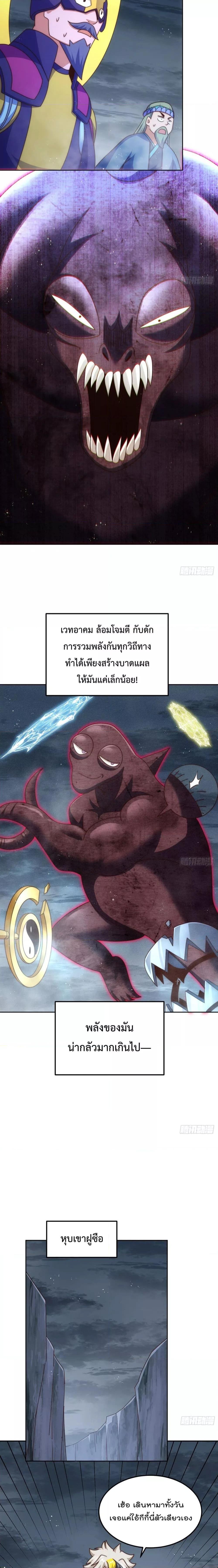 Manga-lc-com อ่านมังงะ อ่านการ์ตูน ออนไลน์ ฟรี WhoisyourDad ตอนที่ 1 2 3 4 5 6 7 8 9 10 11 12 13 14 ฟรี ไม่มีโฆษณา Manga-lc - อ่าน มังงะ อ่าน การ์ตูน ออนไลน์ อ่านมังงะ ฟรี