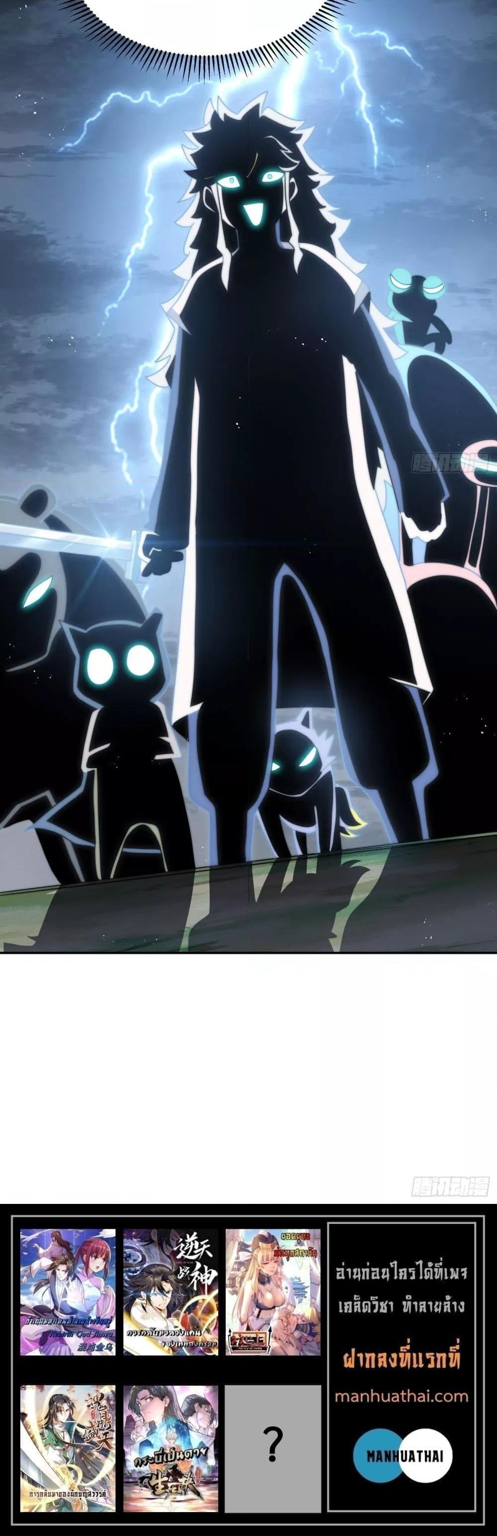 Manga-lc-com อ่านมังงะ อ่านการ์ตูน ออนไลน์ ฟรี WhoisyourDad ตอนที่ 1 2 3 4 5 6 7 8 9 10 11 12 13 14 ฟรี ไม่มีโฆษณา Manga-lc - อ่าน มังงะ อ่าน การ์ตูน ออนไลน์ อ่านมังงะ ฟรี