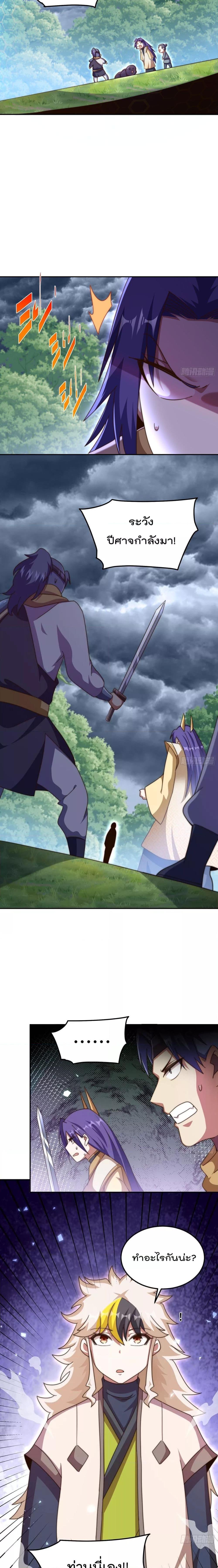 Manga-lc-com อ่านมังงะ อ่านการ์ตูน ออนไลน์ ฟรี WhoisyourDad ตอนที่ 1 2 3 4 5 6 7 8 9 10 11 12 13 14 ฟรี ไม่มีโฆษณา Manga-lc - อ่าน มังงะ อ่าน การ์ตูน ออนไลน์ อ่านมังงะ ฟรี