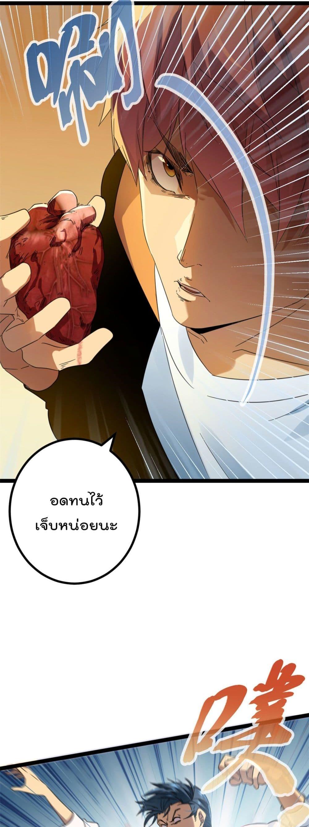 Manga-lc-com อ่านมังงะ อ่านการ์ตูน ออนไลน์ ฟรี ShadowHack–ร ตอนที่ 1 2 3 4 5 6 7 8 9 10 11 12 13 14 ฟรี ไม่มีโฆษณา Manga-lc - อ่าน มังงะ อ่าน การ์ตูน ออนไลน์ อ่านมังงะ ฟรี