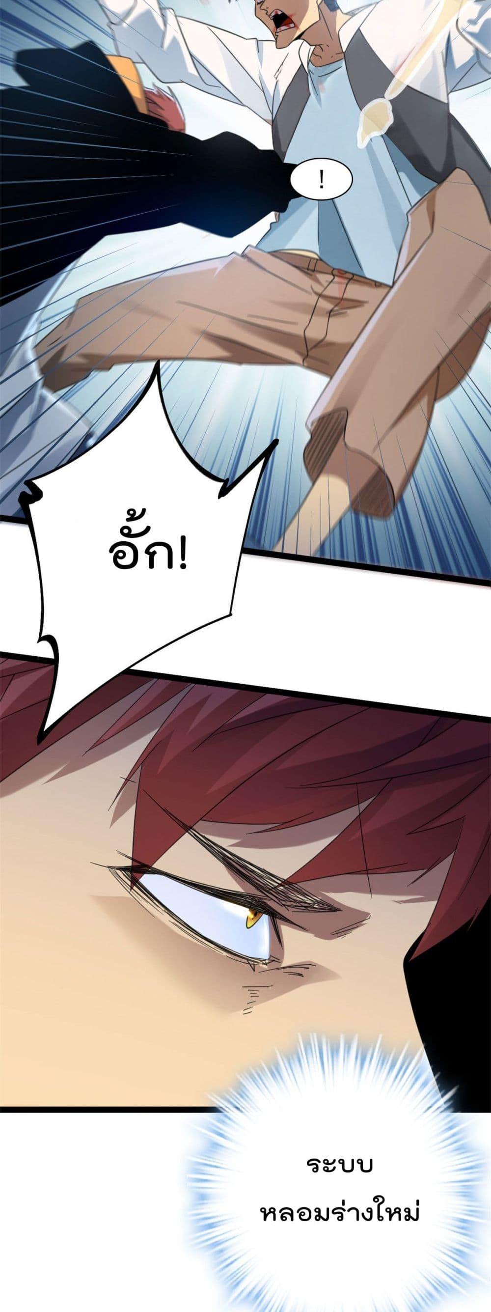 Manga-lc-com อ่านมังงะ อ่านการ์ตูน ออนไลน์ ฟรี ShadowHack–ร ตอนที่ 1 2 3 4 5 6 7 8 9 10 11 12 13 14 ฟรี ไม่มีโฆษณา Manga-lc - อ่าน มังงะ อ่าน การ์ตูน ออนไลน์ อ่านมังงะ ฟรี