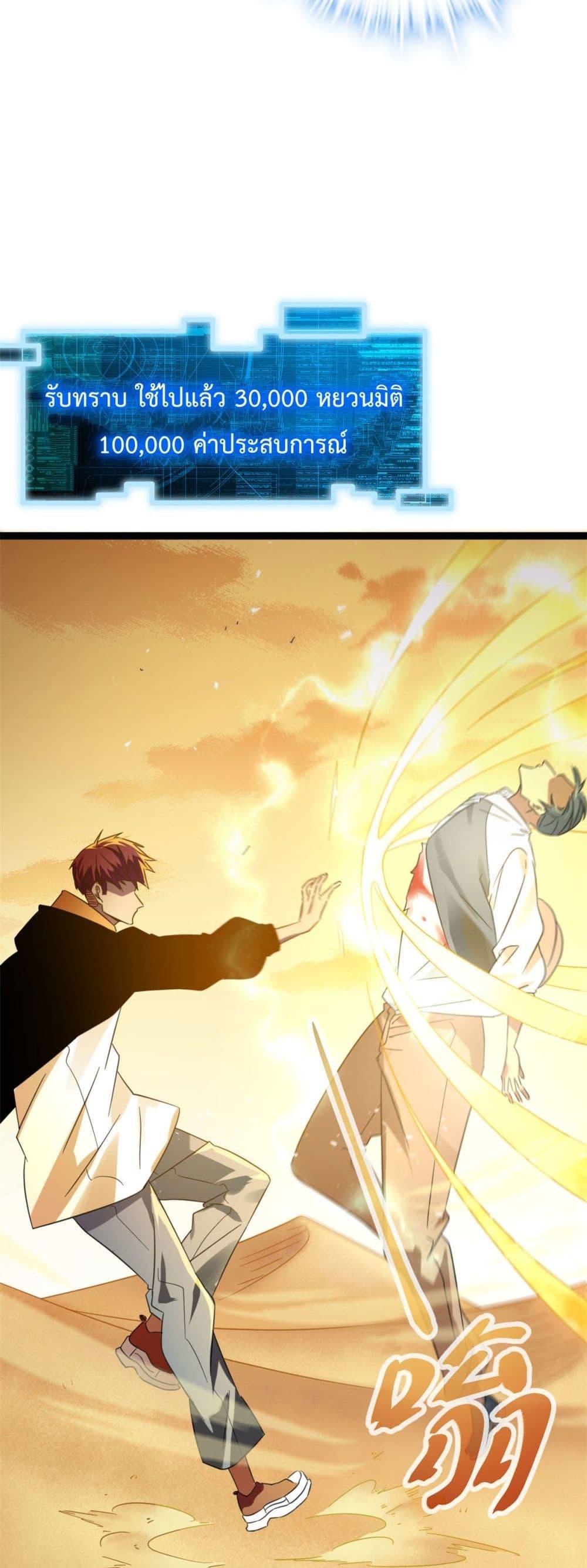 Manga-lc-com อ่านมังงะ อ่านการ์ตูน ออนไลน์ ฟรี ShadowHack–ร ตอนที่ 1 2 3 4 5 6 7 8 9 10 11 12 13 14 ฟรี ไม่มีโฆษณา Manga-lc - อ่าน มังงะ อ่าน การ์ตูน ออนไลน์ อ่านมังงะ ฟรี