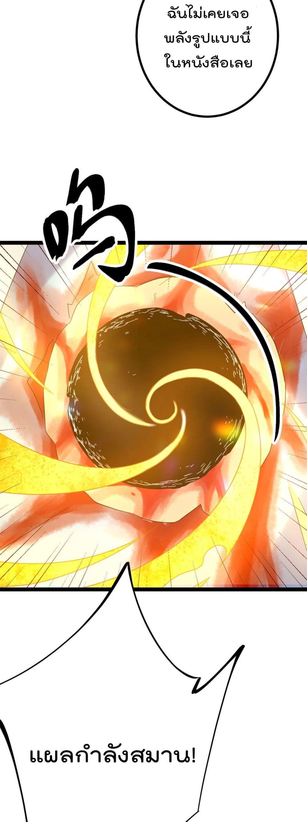 Manga-lc-com อ่านมังงะ อ่านการ์ตูน ออนไลน์ ฟรี ShadowHack–ร ตอนที่ 1 2 3 4 5 6 7 8 9 10 11 12 13 14 ฟรี ไม่มีโฆษณา Manga-lc - อ่าน มังงะ อ่าน การ์ตูน ออนไลน์ อ่านมังงะ ฟรี