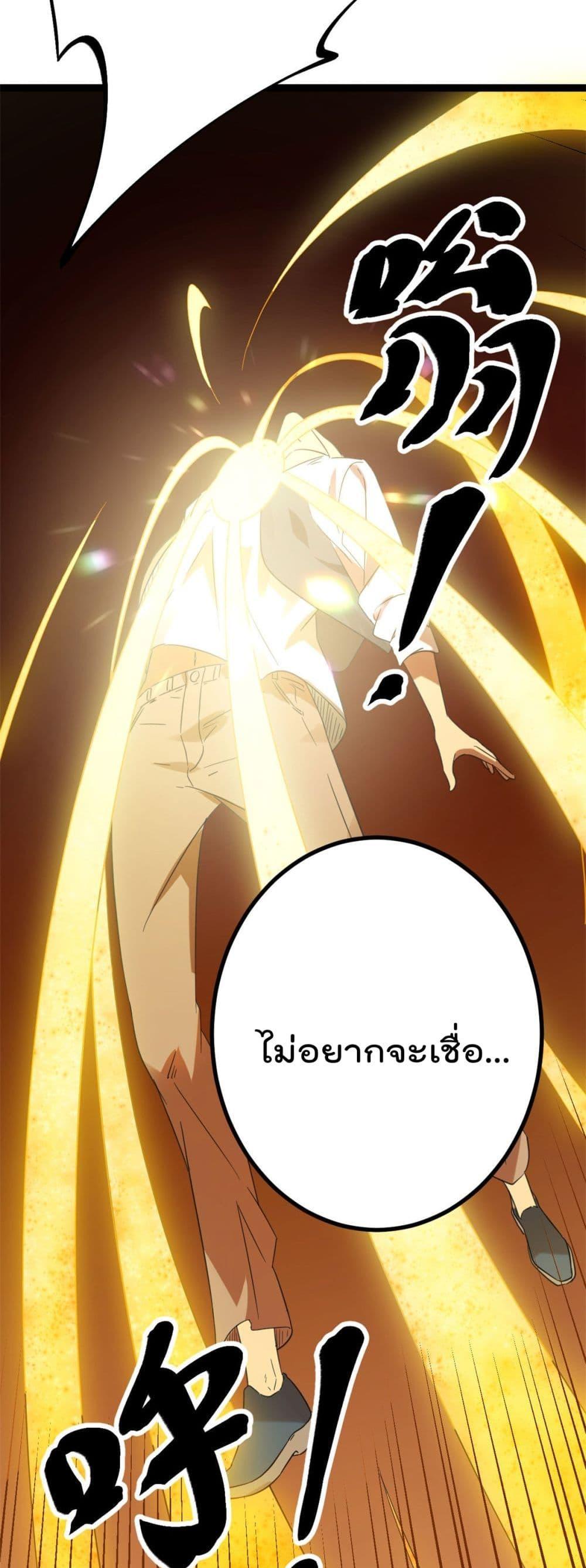 Manga-lc-com อ่านมังงะ อ่านการ์ตูน ออนไลน์ ฟรี ShadowHack–ร ตอนที่ 1 2 3 4 5 6 7 8 9 10 11 12 13 14 ฟรี ไม่มีโฆษณา Manga-lc - อ่าน มังงะ อ่าน การ์ตูน ออนไลน์ อ่านมังงะ ฟรี